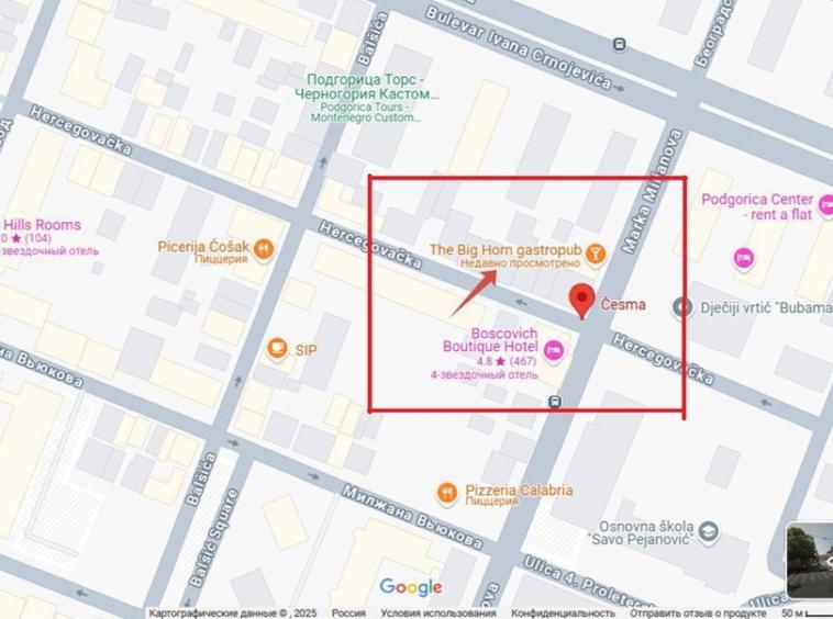 Commercial Property to Rent in Montenegro