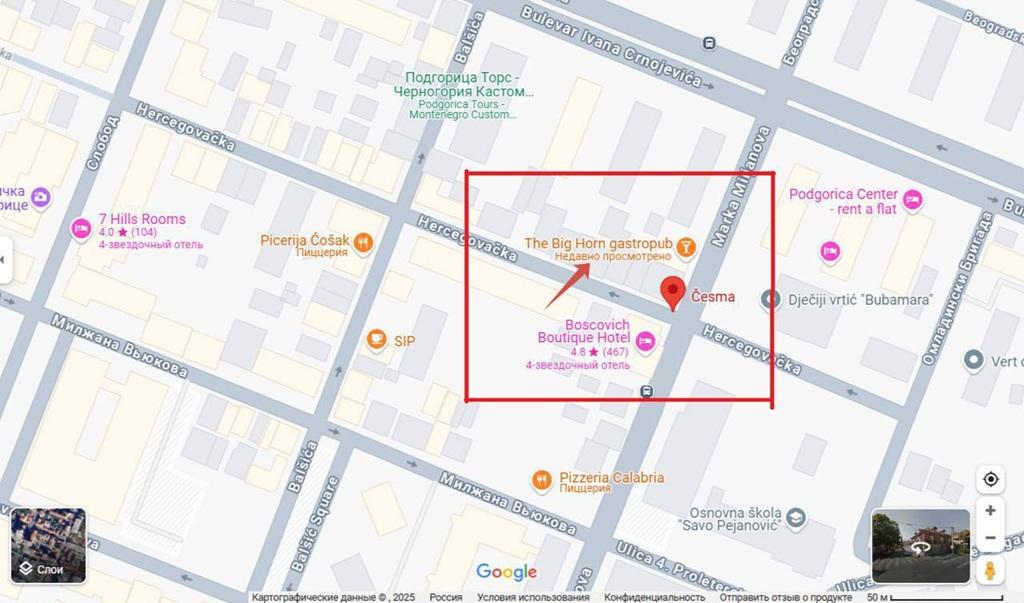 Commercial Property to Rent in Montenegro